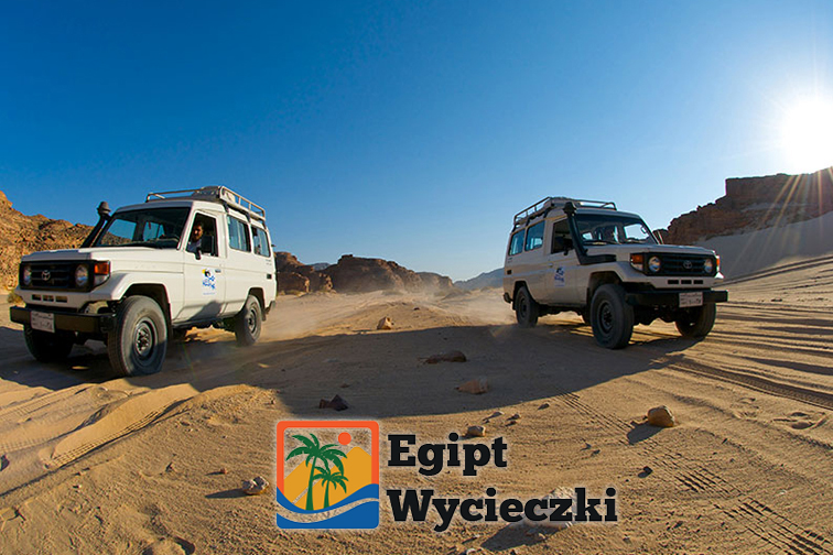 Tour Image